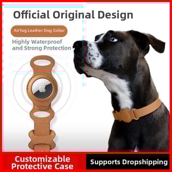 AirTag защитен калъф за домашни любимци, кожен, за носене около врата, анти-изгубване/анти-надраскване/анти-износване