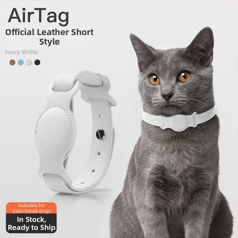 AirTag защитен калъф за домашни любимци, кожен, за носене около врата, анти-изгубване/анти-надраскване/анти-износване