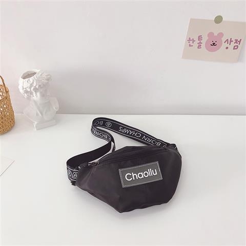 Dječja cross-body torba za dječake u korejskom stilu, mini crtić dizajn, najlon