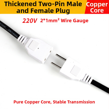 Kétpontos női dugó vezeték nélkül, tiszta rézmaggal, vízálló alacsony feszültségű doboz