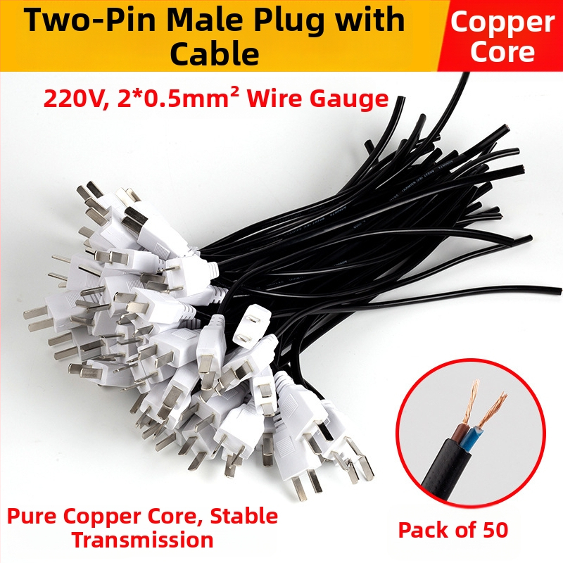 Kétpontos női dugó vezeték nélkül, tiszta rézmaggal, vízálló alacsony feszültségű doboz