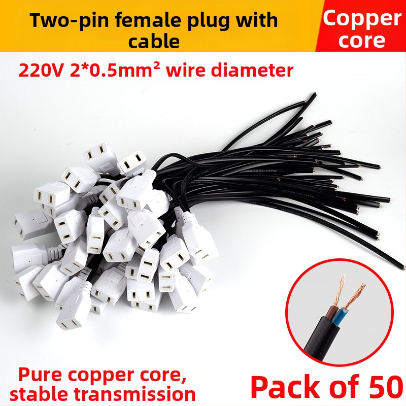 Kétpontos női dugó vezeték nélkül, tiszta rézmaggal, vízálló alacsony feszültségű doboz