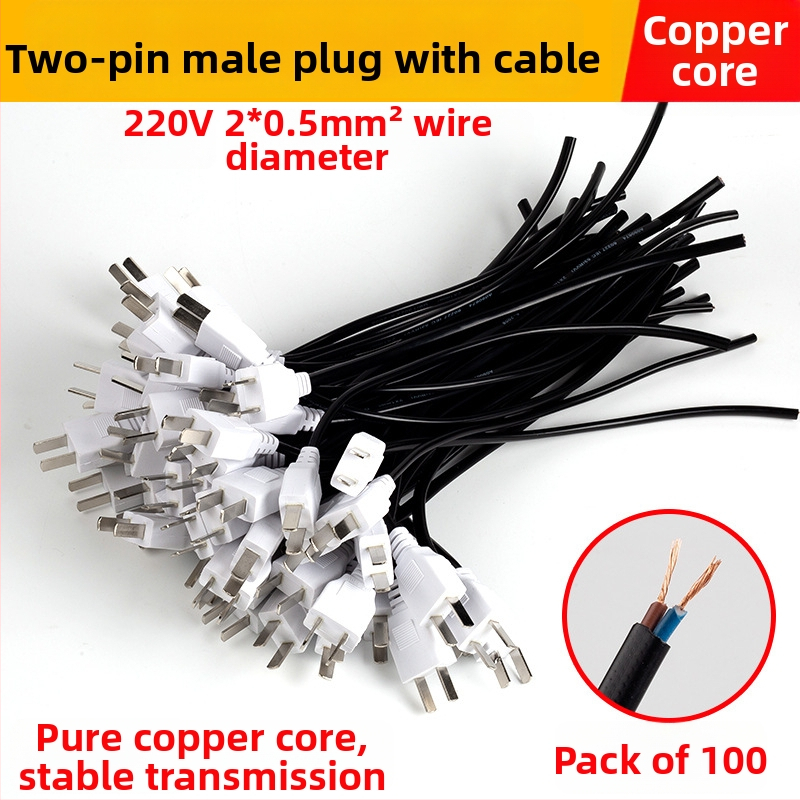 Kétpontos női dugó vezeték nélkül, tiszta rézmaggal, vízálló alacsony feszültségű doboz