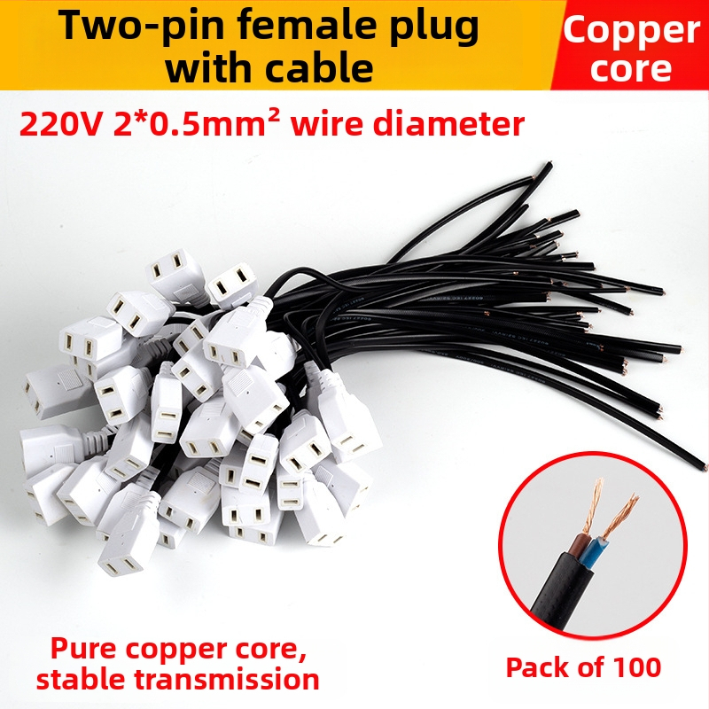 Kétpontos női dugó vezeték nélkül, tiszta rézmaggal, vízálló alacsony feszültségű doboz