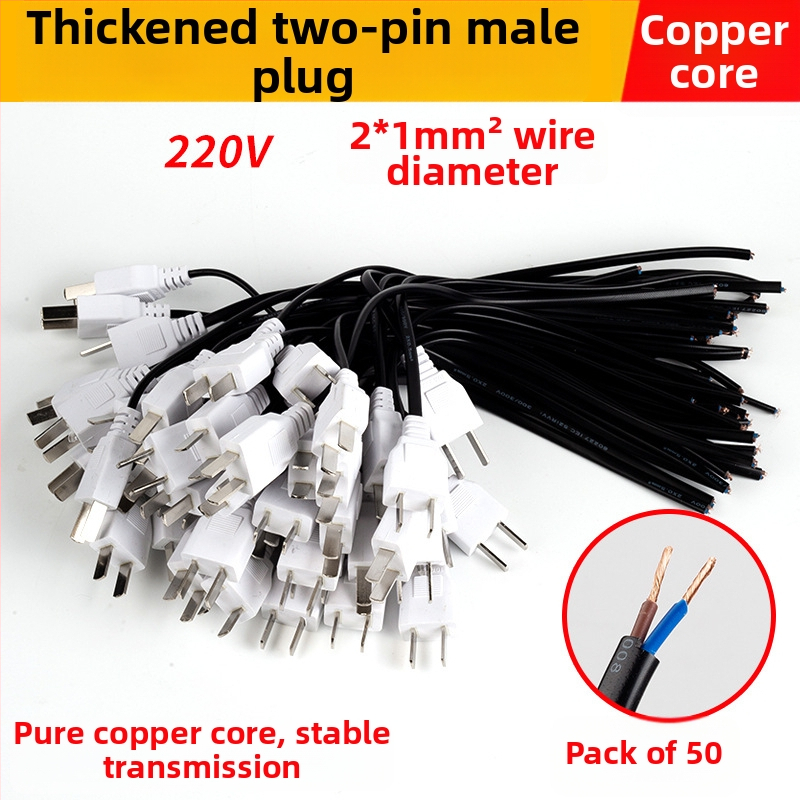 Kétpontos női dugó vezeték nélkül, tiszta rézmaggal, vízálló alacsony feszültségű doboz