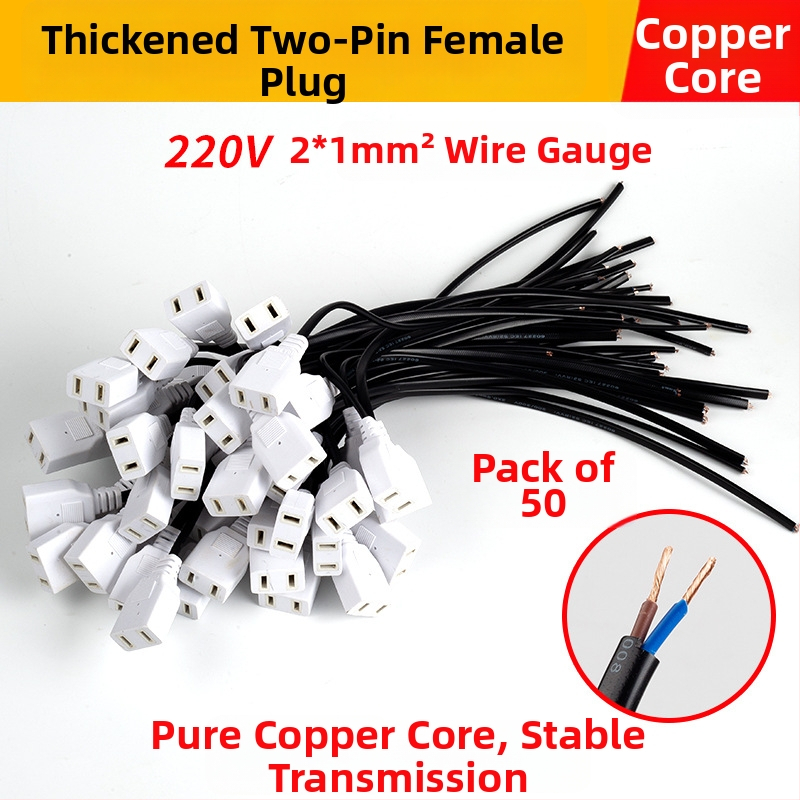 Kétpontos női dugó vezeték nélkül, tiszta rézmaggal, vízálló alacsony feszültségű doboz