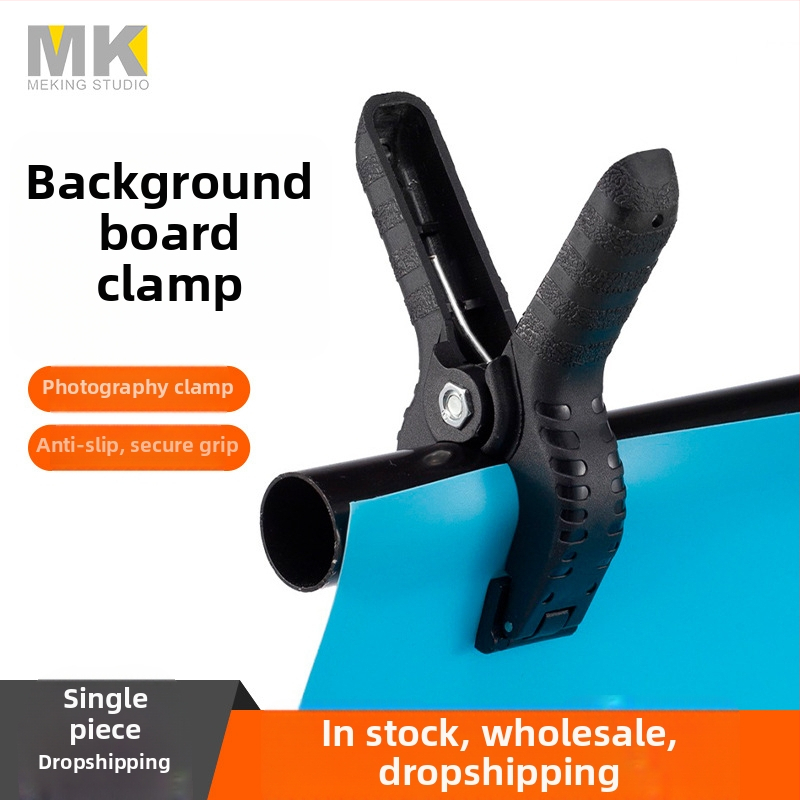 Clip funda MK - plastic ABS, pentru fundaluri foto (material/placă), clemă puternică, greutate 0.041