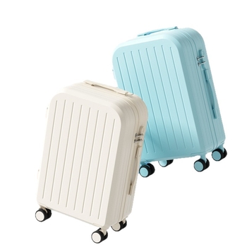 Bőrönd – uniszex, ABS+PC anyag, cipzáras nyitás, univerzális kerekek, csíkos mintázat