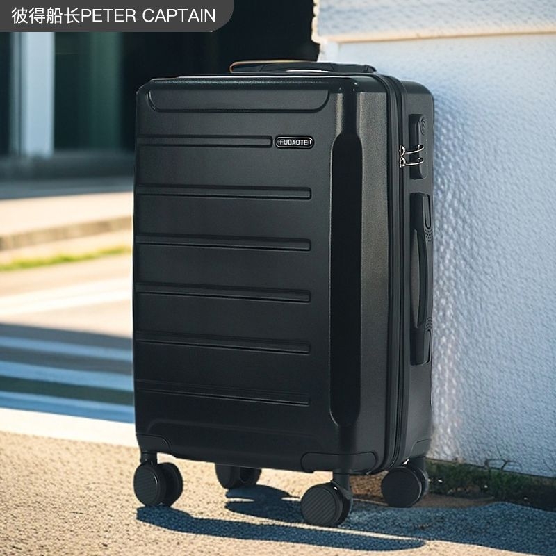 Uniszex poggyász oldalnyitású kivitel, ABS héj, elülső nyitás, csendes dupla kerekek, PU bélés