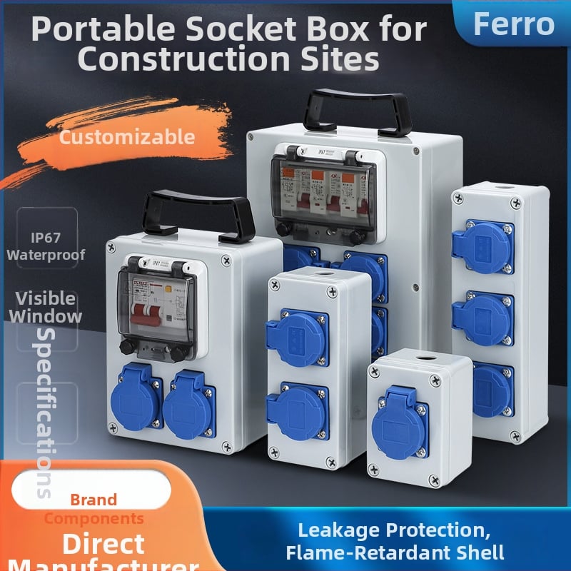 IP65 външна водоустойчива кутия за разпределение, повърхностно монтирана, с защита от утечки тока, 220V