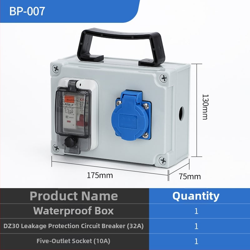 IP65 външна водоустойчива кутия за разпределение, повърхностно монтирана, с защита от утечки тока, 220V