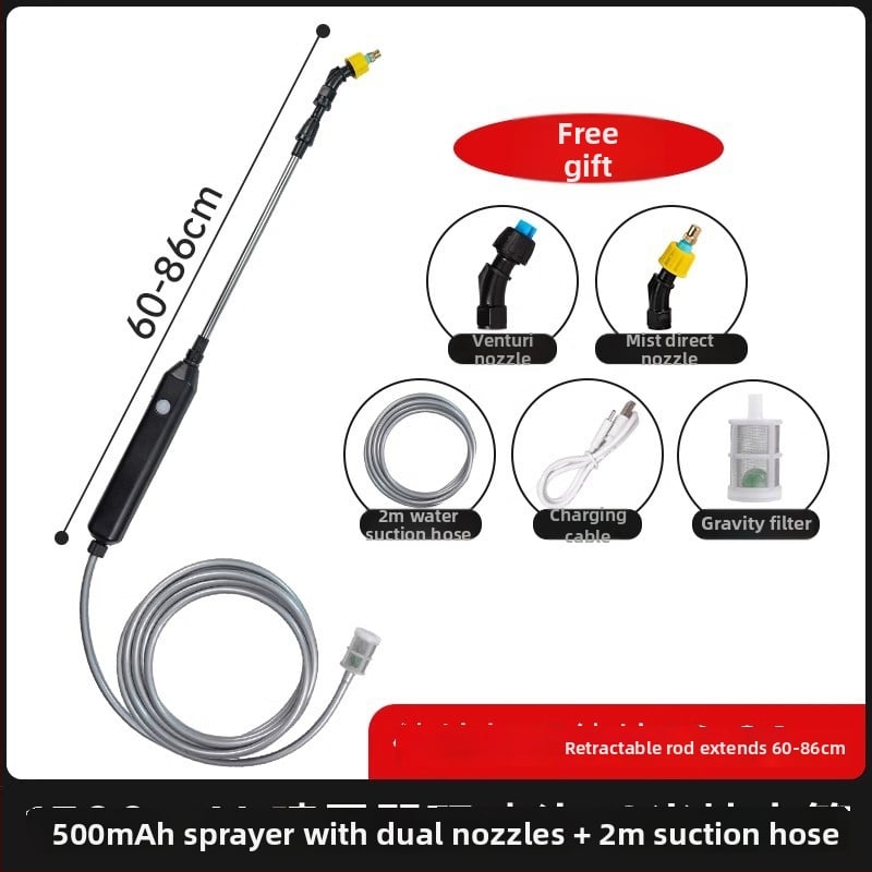 Поливна лейка/спрей-прибор, пластмасова, марка Personal Home, за градина