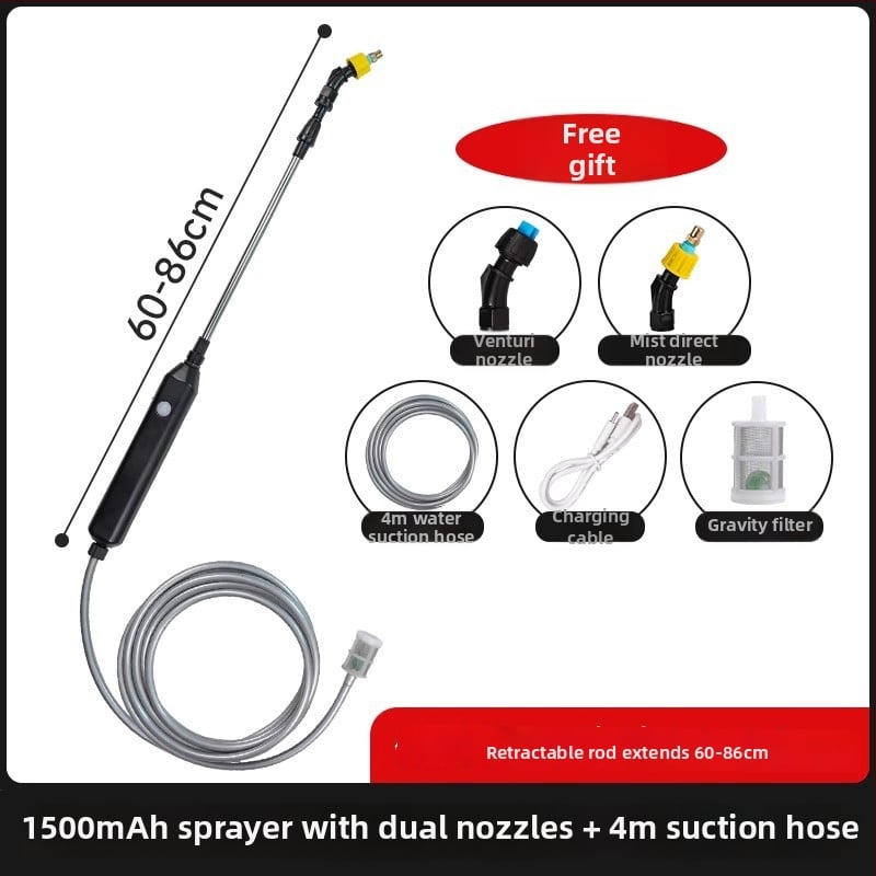 Поливна лейка/спрей-прибор, пластмасова, марка Personal Home, за градина