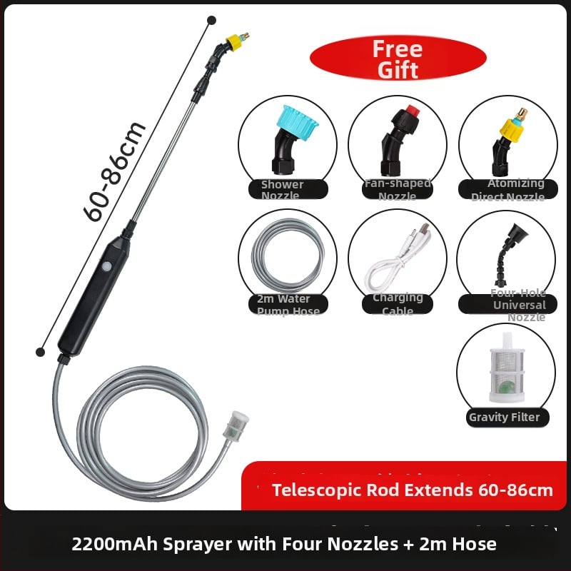 Поливна лейка/спрей-прибор, пластмасова, марка Personal Home, за градина