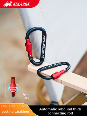 Uzamykateľný karabín D-tvaru, kľúčenka pre outdoor kempovanie – mini štýl