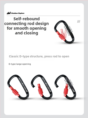 Uzamykateľný karabín D-tvaru, kľúčenka pre outdoor kempovanie – mini štýl