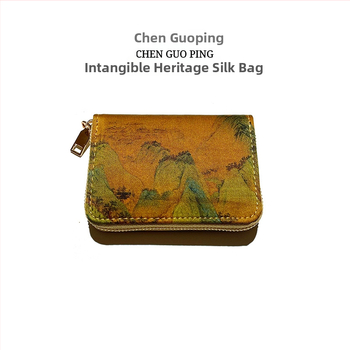 Šilko brokato monetų piniginė – Gyvūnų raštas, Naujasis nacionalinis stilius, Unisex, Chen Guoping