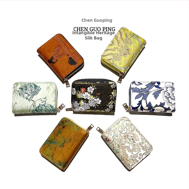 Šilko brokato monetų piniginė – Gyvūnų raštas, Naujasis nacionalinis stilius, Unisex, Chen Guoping