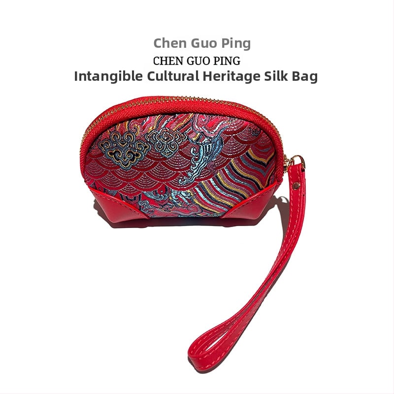 Šilko brokato monetų piniginė – Gyvūnų raštas, Naujasis nacionalinis stilius, Unisex, Chen Guoping