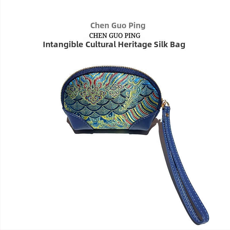 Šilko brokato monetų piniginė – Gyvūnų raštas, Naujasis nacionalinis stilius, Unisex, Chen Guoping