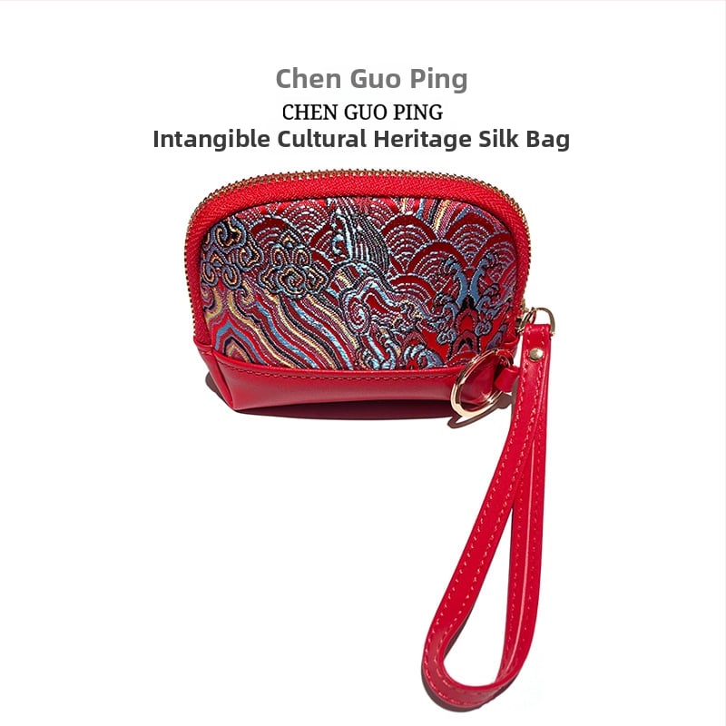 Šilko brokato monetų piniginė – Gyvūnų raštas, Naujasis nacionalinis stilius, Unisex, Chen Guoping