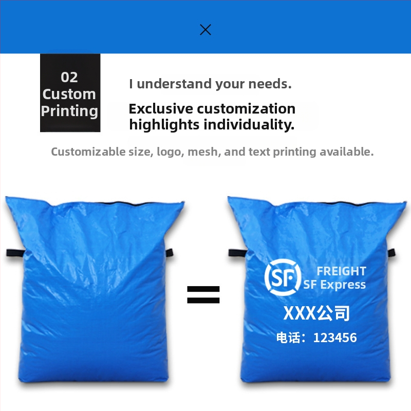 Πλεκτή σακούλα μεταφοράς και αποθήκευσης, ύφασμα με επίστρωση, 0,27 мм, φόρτωση 100, κοντέινερ σακούλα