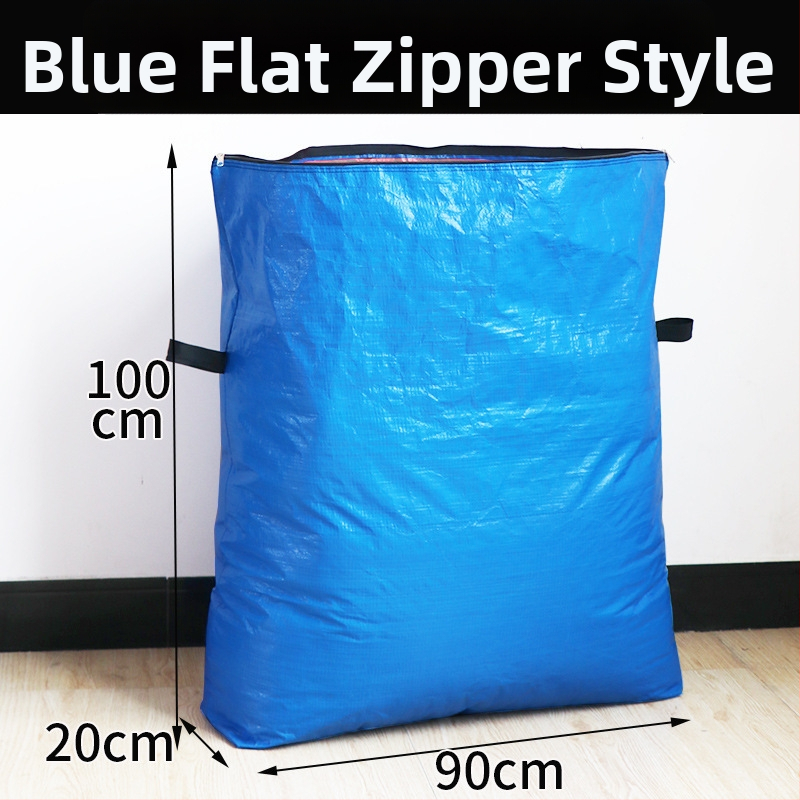 Πλεκτή σακούλα μεταφοράς και αποθήκευσης, ύφασμα με επίστρωση, 0,27 мм, φόρτωση 100, κοντέινερ σακούλα