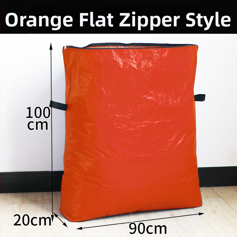 Πλεκτή σακούλα μεταφοράς και αποθήκευσης, ύφασμα με επίστρωση, 0,27 мм, φόρτωση 100, κοντέινερ σακούλα