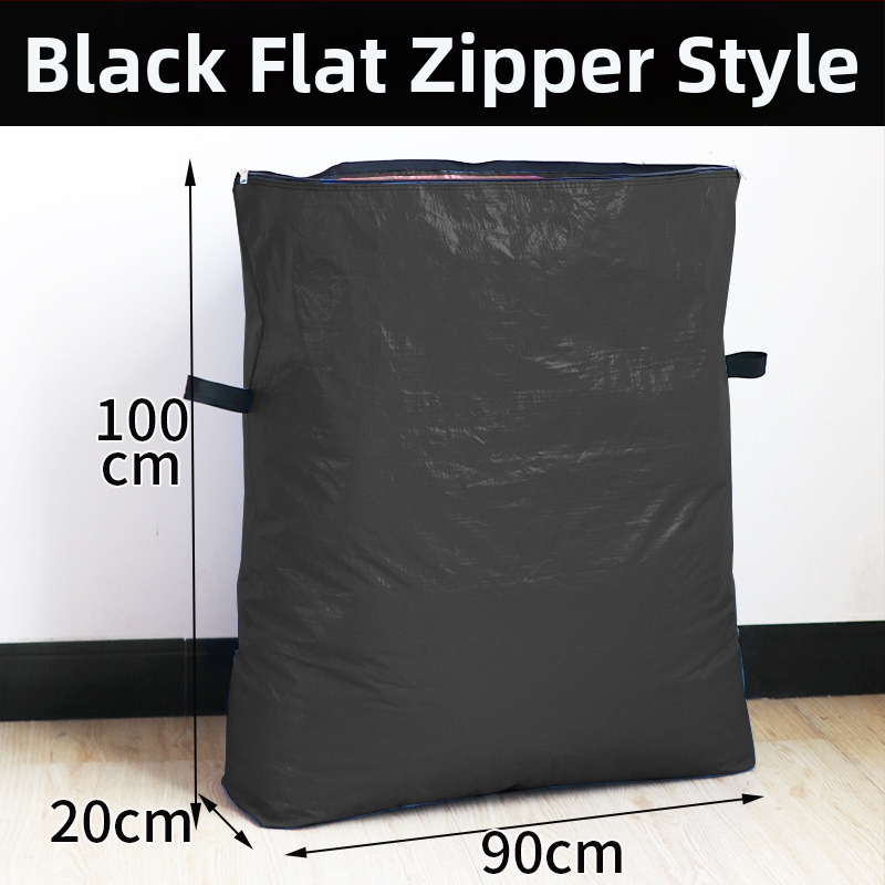 Πλεκτή σακούλα μεταφοράς και αποθήκευσης, ύφασμα με επίστρωση, 0,27 мм, φόρτωση 100, κοντέινερ σακούλα