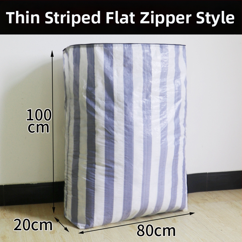 Πλεκτή σακούλα μεταφοράς και αποθήκευσης, ύφασμα με επίστρωση, 0,27 мм, φόρτωση 100, κοντέινερ σακούλα