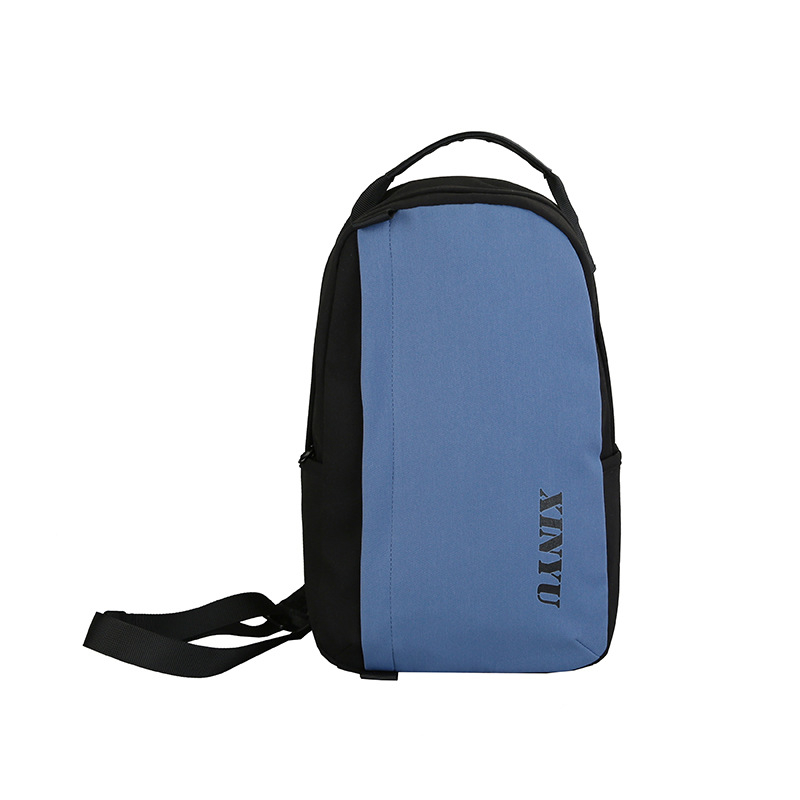 Muška crossbody torba – Korejski stil, Loberdy XY2129, Nylon, Protiv krađe