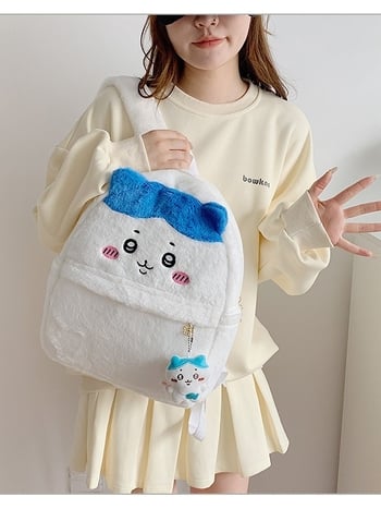 Karikatüüriline plüüš Usagi Chiikawa ristkott õpilastele, animatsioonimuster, kõver õla-rihm, polüestri vooder