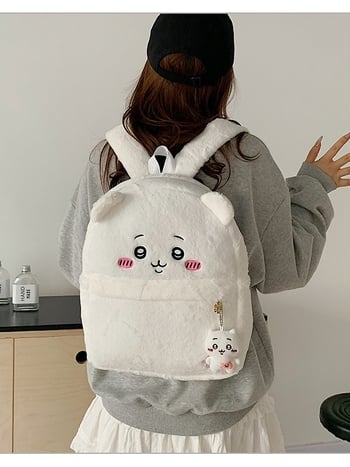 Karikatüüriline plüüš Usagi Chiikawa ristkott õpilastele, animatsioonimuster, kõver õla-rihm, polüestri vooder