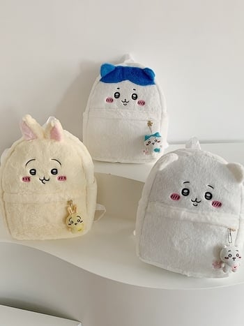 Karikatüüriline plüüš Usagi Chiikawa ristkott õpilastele, animatsioonimuster, kõver õla-rihm, polüestri vooder