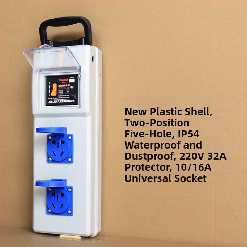 Портативна кутия за строителна площадка с защита срещу токов теч, IP54 водоустойчивост, монтаж на повърхността, поликарбонатов корпус, гнезда за включване