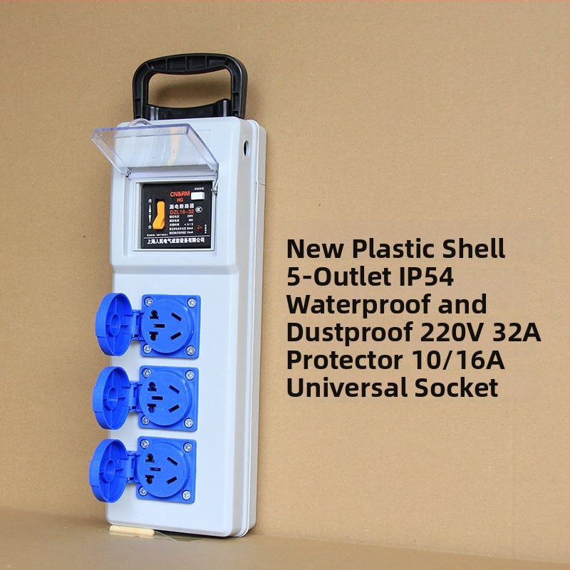 Портативна кутия за строителна площадка с защита срещу токов теч, IP54 водоустойчивост, монтаж на повърхността, поликарбонатов корпус, гнезда за включване