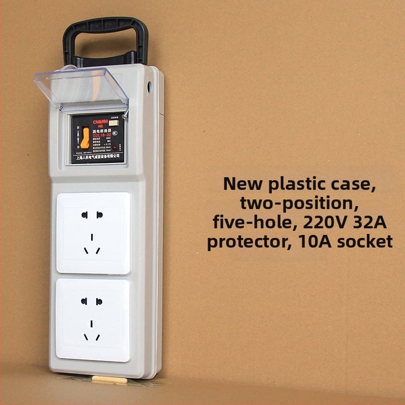 Портативна кутия за строителна площадка с защита срещу токов теч, IP54 водоустойчивост, монтаж на повърхността, поликарбонатов корпус, гнезда за включване