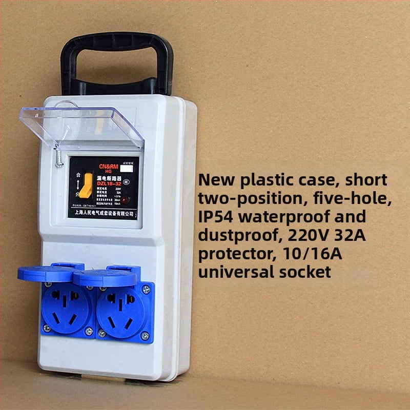 Портативна кутия за строителна площадка с защита срещу токов теч, IP54 водоустойчивост, монтаж на повърхността, поликарбонатов корпус, гнезда за включване