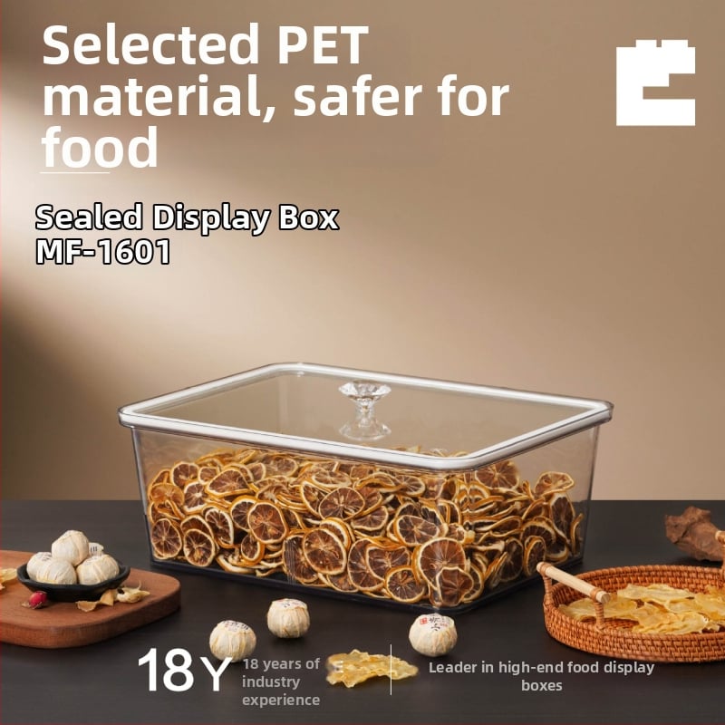 Κουτί αποθήκευσης με καπάκι (PET πλαστικό; ανθεκτικό στην υγρασία; προσαρμόσιμος; τυπωμένο λογότυπο)