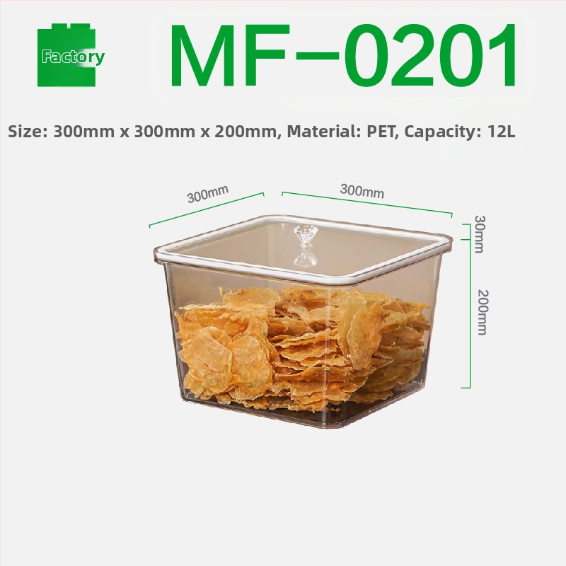 Κουτί αποθήκευσης με καπάκι (PET πλαστικό; ανθεκτικό στην υγρασία; προσαρμόσιμος; τυπωμένο λογότυπο)