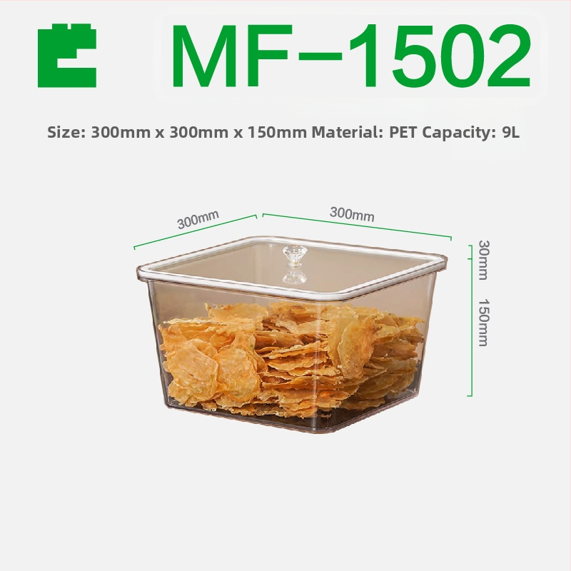 Κουτί αποθήκευσης με καπάκι (PET πλαστικό; ανθεκτικό στην υγρασία; προσαρμόσιμος; τυπωμένο λογότυπο)