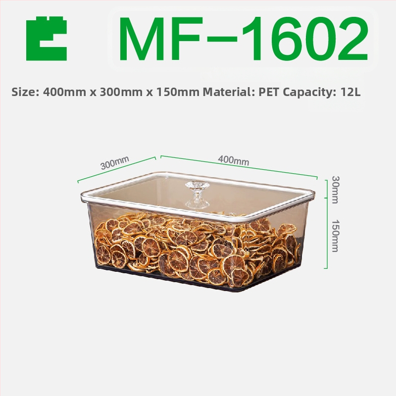 Κουτί αποθήκευσης με καπάκι (PET πλαστικό; ανθεκτικό στην υγρασία; προσαρμόσιμος; τυπωμένο λογότυπο)