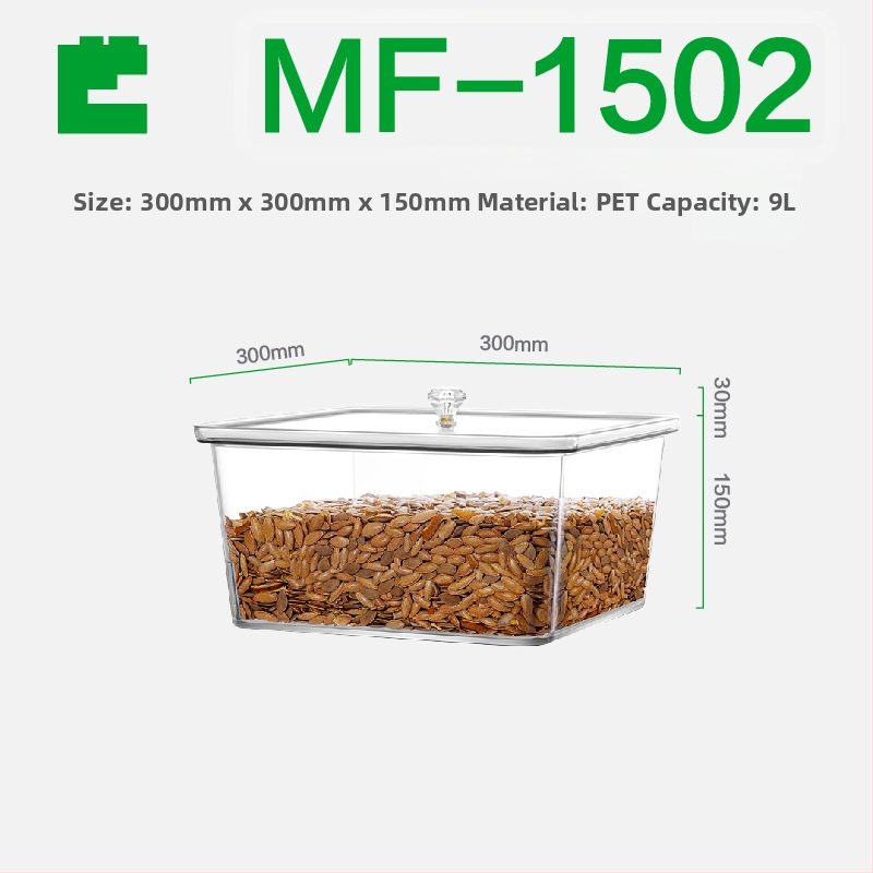 Κουτί αποθήκευσης με καπάκι (PET πλαστικό; ανθεκτικό στην υγρασία; προσαρμόσιμος; τυπωμένο λογότυπο)