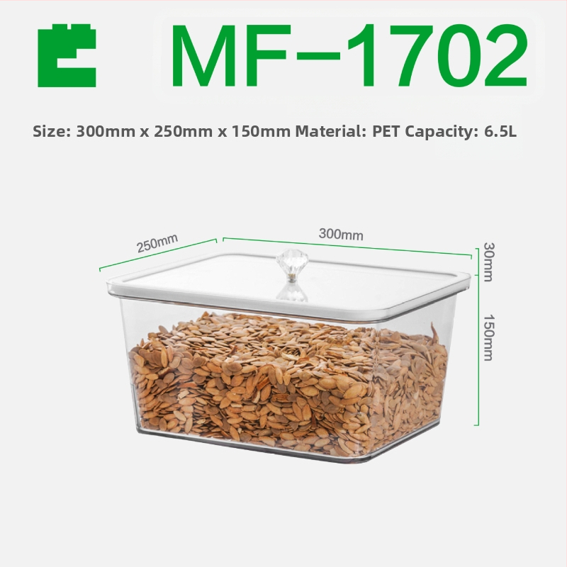 Κουτί αποθήκευσης με καπάκι (PET πλαστικό; ανθεκτικό στην υγρασία; προσαρμόσιμος; τυπωμένο λογότυπο)