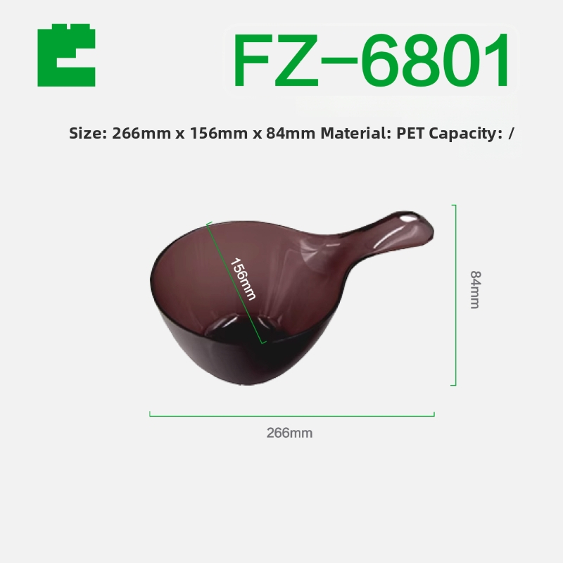 Κουτί αποθήκευσης με καπάκι (PET πλαστικό; ανθεκτικό στην υγρασία; προσαρμόσιμος; τυπωμένο λογότυπο)