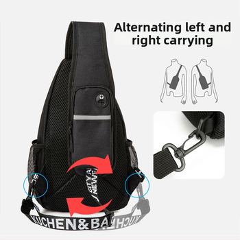 Vigoni férfi mellkas táska, Oxford anyag, utcai stílus, lélegző, vízálló, ultrakönnyű, antibakteriális, poliészter bélés