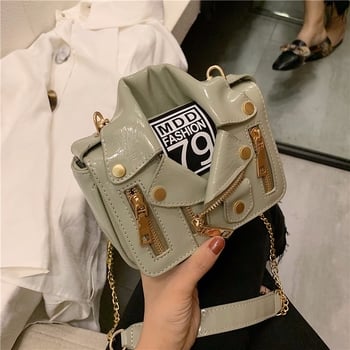 Naistele mõeldud kettkäekott, tänavustiil, PU materjal, horisontaalne ruudukujuline kuju, üks õlarihm