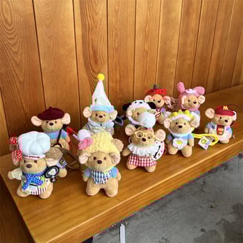 Plišani privjesak za ključeve s karikaturalnom lutkom