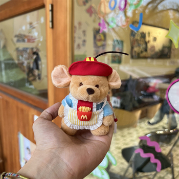 Plišani privjesak za ključeve s karikaturalnom lutkom