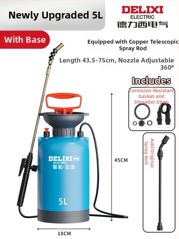 Пръскачка, пластмасов комплект от три части, код на продукта Dlx-pqw5